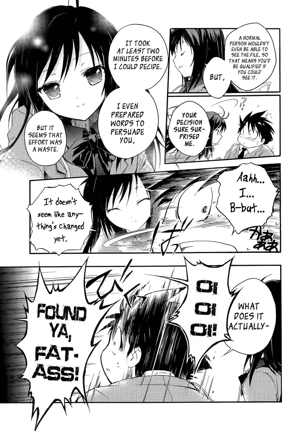 Accel World Chapter 1 41